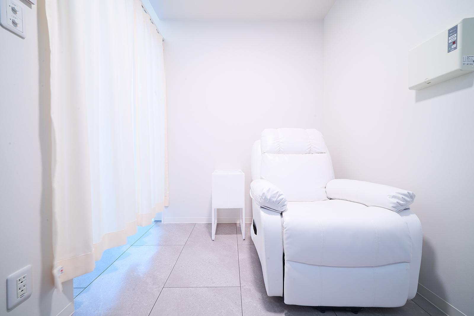 リカバリールーム